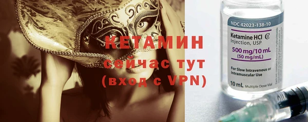 гашиш Верхний Тагил