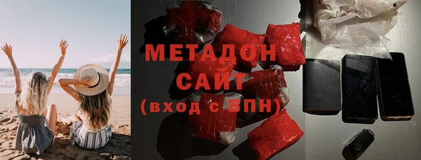 прущая мука Верея