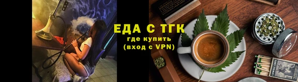 гашиш Верхний Тагил