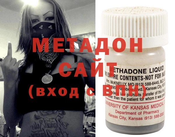 прущая мука Верея