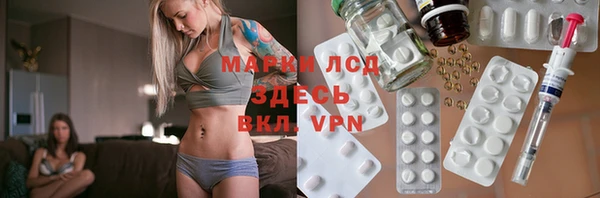 прущая мука Верея