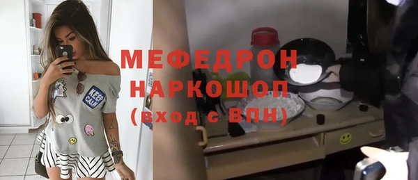 гашиш Верхний Тагил