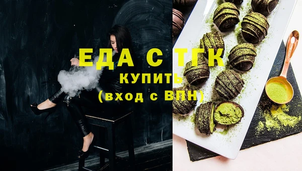 гашиш Верхний Тагил