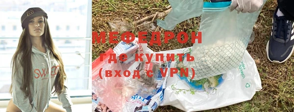 прущая мука Верея
