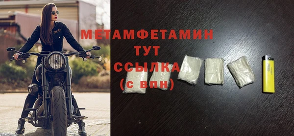 гашиш Верхний Тагил