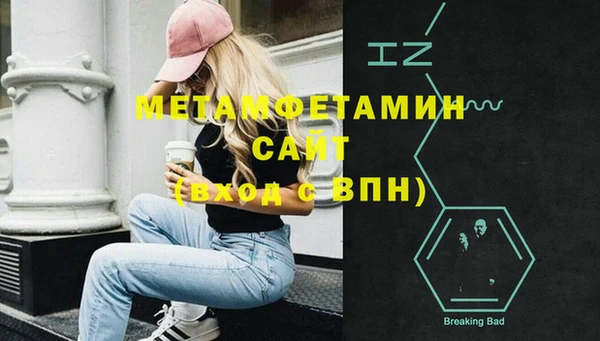 гашиш Верхний Тагил