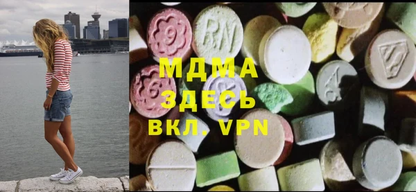 прущая мука Верея