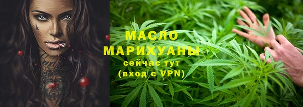 прущая мука Верея