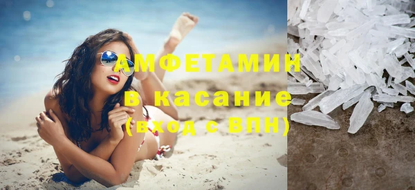 гашиш Верхний Тагил