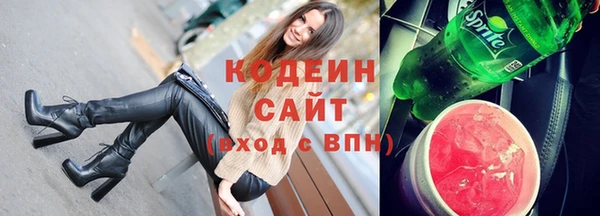 прущая мука Верея