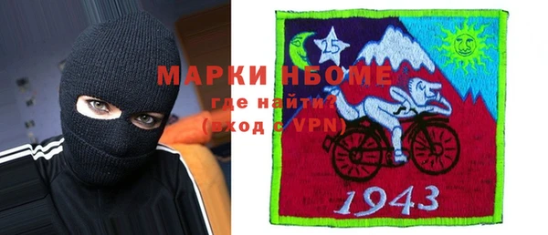гашиш Верхний Тагил