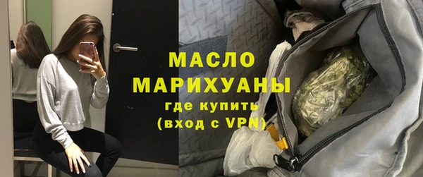 гашиш Верхний Тагил