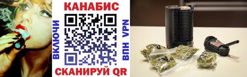 Бошки марихуана Ganja  Гаврилов-Ям 